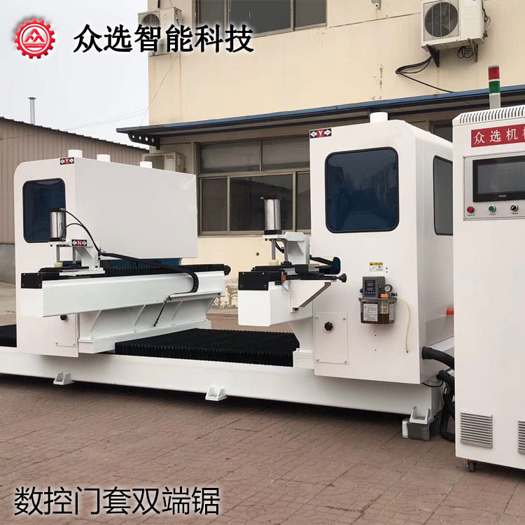 甘肃数控门套双端锯