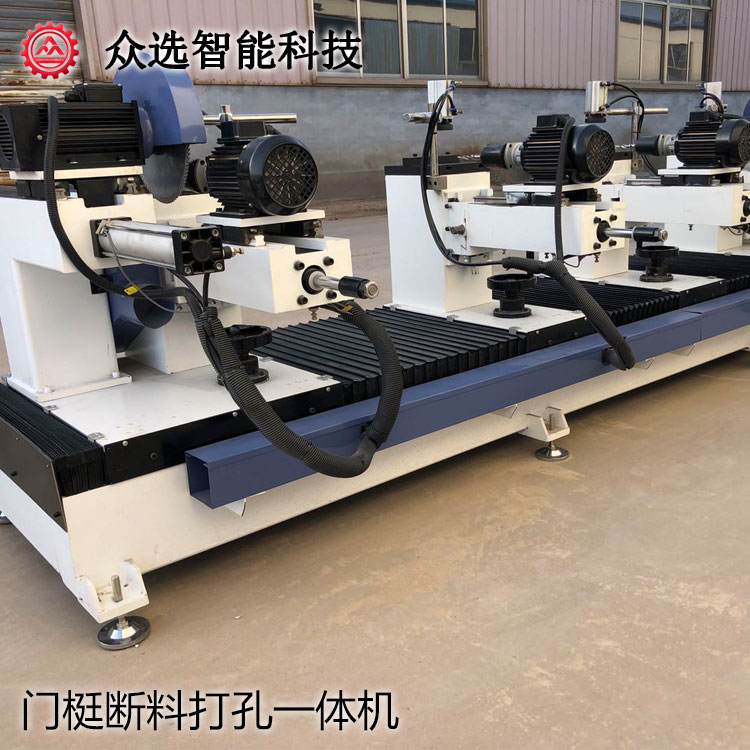 甘肃门梃断料打孔一体机