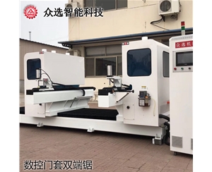 甘肃数控门套双端锯